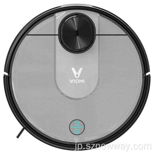Viomi X2真空掃引ロボット大吸引